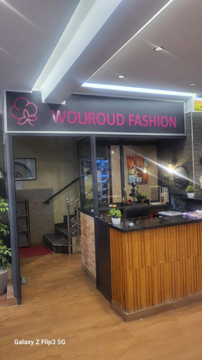 Food & Drinks, Appart Hotels Wouroud, Fahs Anjra