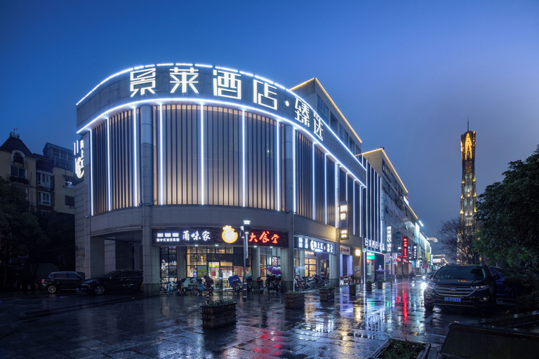 Exterior 4, JinglaiHotel Meichuan Road Branch, Shanghai