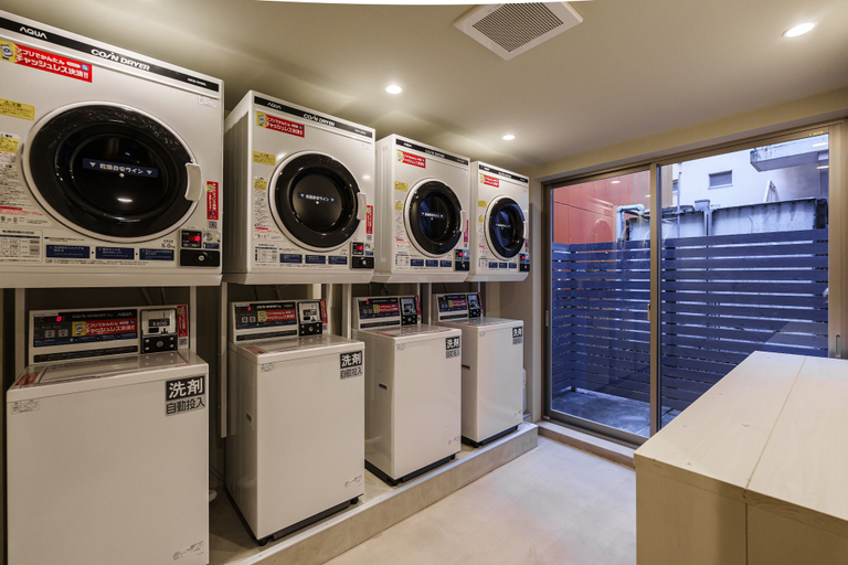Laundry room, 2Z - DOYANEN HOTELS, Osaka