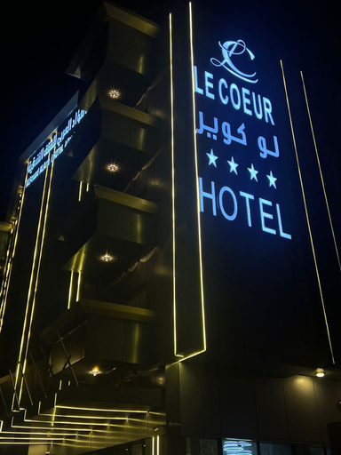 Front of property 5, الفؤاد العربي - لو كوير