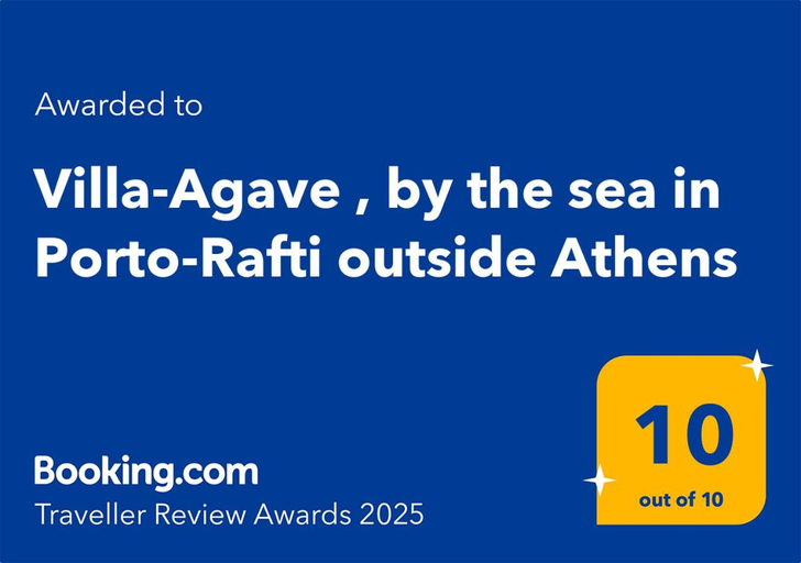 Facilities 3, Villa-Agave , by the sea in Porto-Rafti outside Athens, Attica
