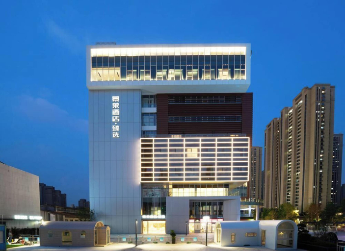 Exterior 4, Jinglai Hotel- Fourth People's Hospital, Shanghai