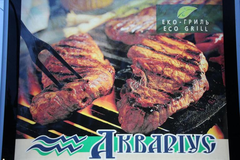 Food & Drinks 4, AQUARIUS Eco Family Hotel, L'vivs'ka
