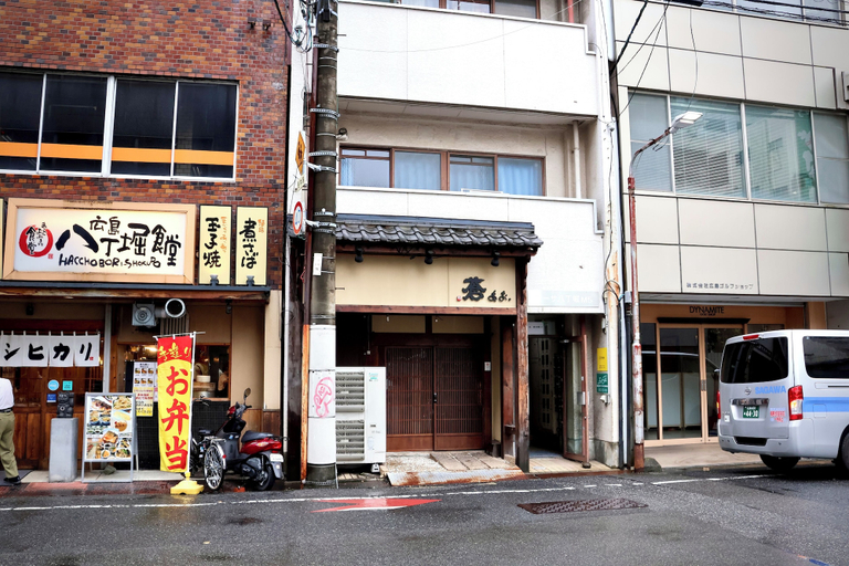Exterior, Casa M hacchobori Stay, Hiroshima