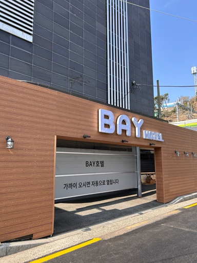 Primary image, BAY HOTEL, Haeundae