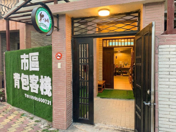 Exterior & Views, Kinmen Backpacker, Kinmen