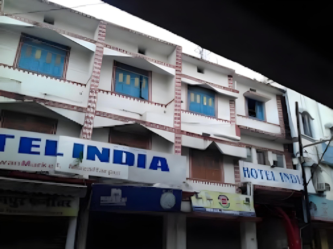 Exterior & Views 4, Hotel India Muzaffarpur Bihar, Muzaffarpur