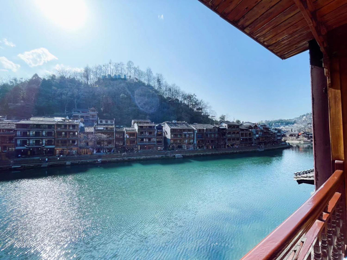 Sport & Beauty 2, Phoenix Fuyuan Villa Riverside Hotel, Xiangxi Tujia and Miao