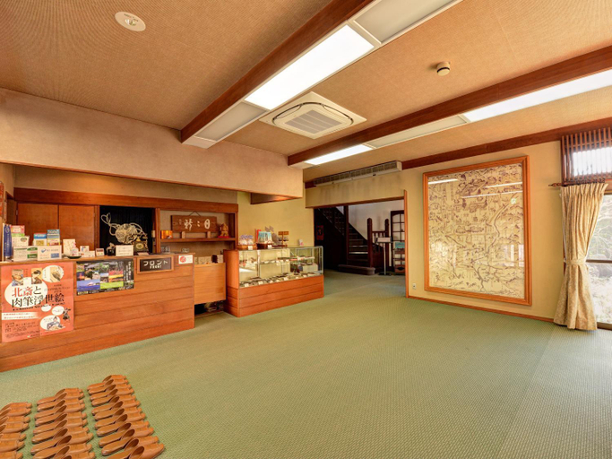 Public Area 2, Kaihinsou Kamakura, Kamakura