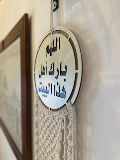 Others 2, Nuzul Taibah نزل طيبة, Al Madinah Al Munawwarah