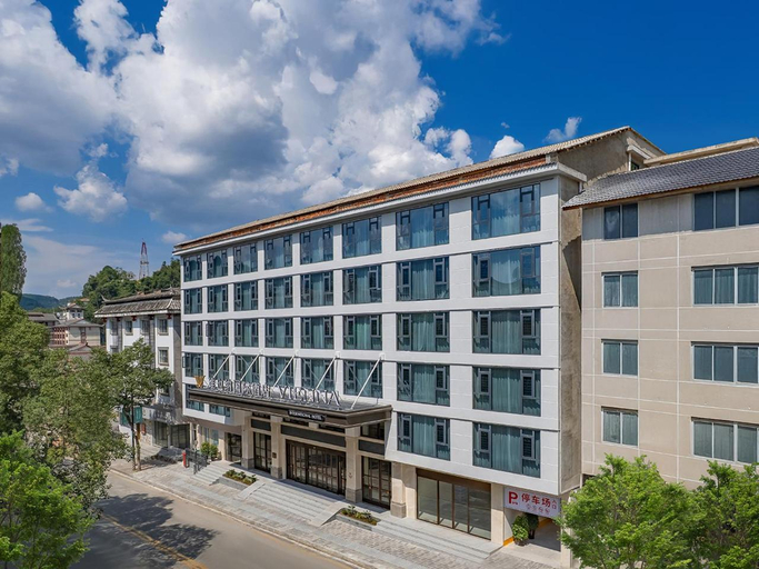 Exterior & Views 2, Vienna International Hotel, Zhangjiajie