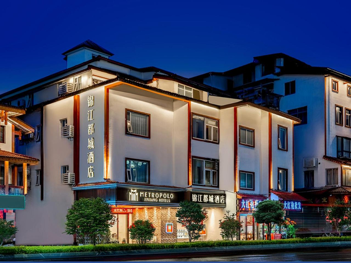 Exterior & Views
