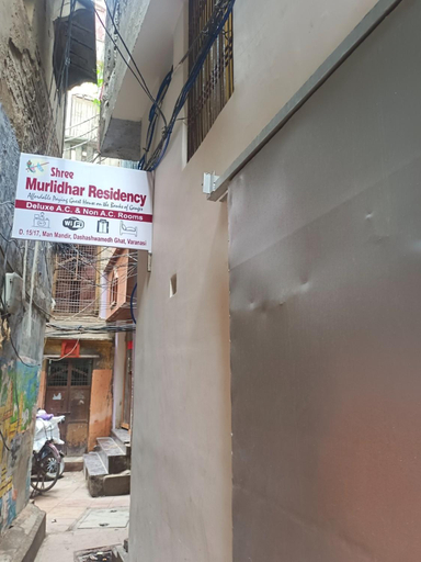 Exterior & Views 2, Shree murlidhar Residency, Varanasi