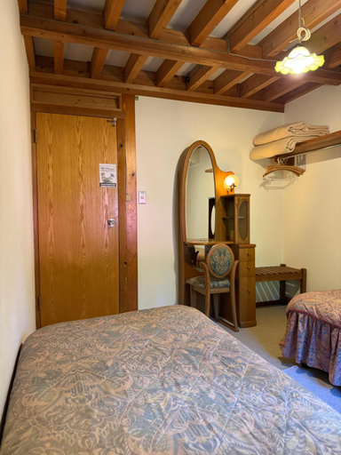 Bedroom 2, Sanrinsha, Takamori
