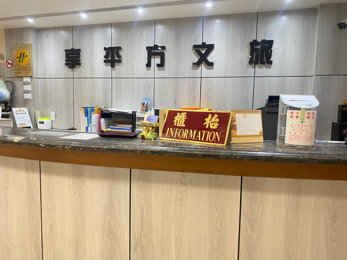 Food & Drinks, Enjoy Square Hotel, Yulin