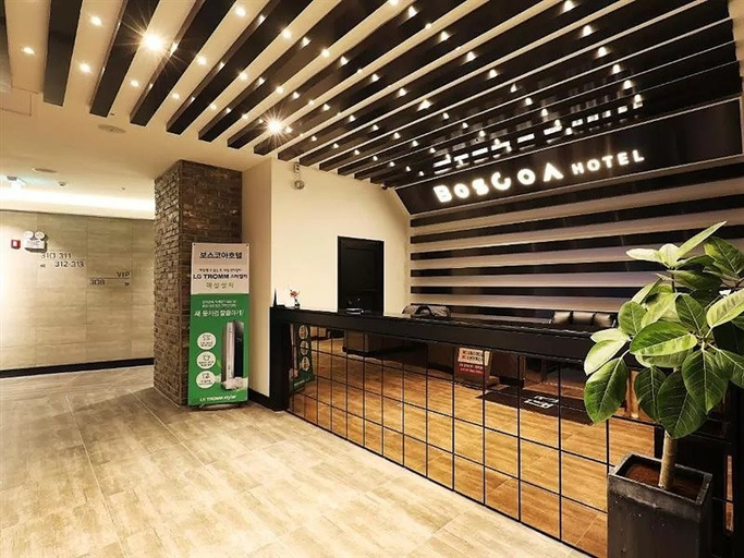 Others 4, Wonju Boscoa Hotel, Wonju