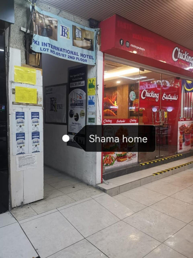Food & Drinks 4, SHAMA HOTEL, Kuala Lumpur