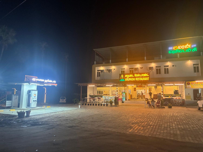 Others 1, Kumaran Residency, Dindigul