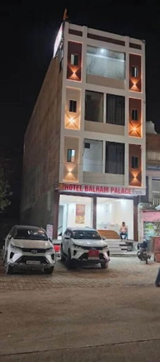 Front of property 2, Hotel Balram Palace, Sikar