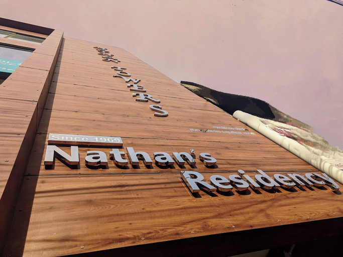 Front of property 5, Nathan Residency, Tiruchirappalli