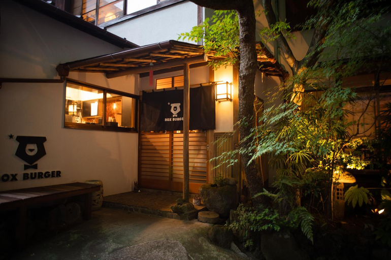 Exterior & Views, Hakonowa, Hakone