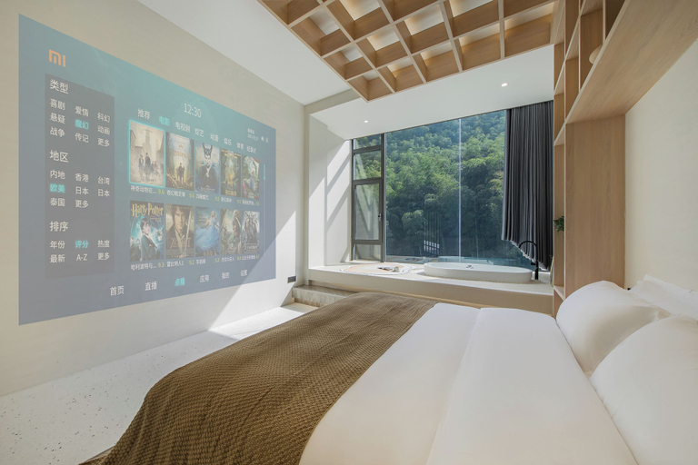 Television 2, Qingcen Manor, Huzhou