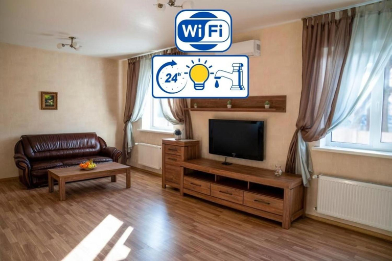 Others, Guest house Kiev forest, Dniprovs'kyi