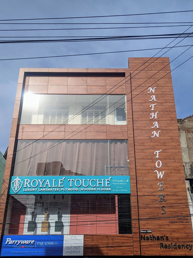 Primary image, Nathan Residency, Tiruchirappalli