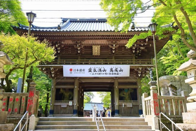 View from property 4, Private Villa BO-SHA 150-year-old traditional house, Akiruno