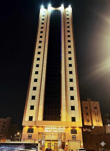 Exterior, Amlaq Almashrq Hotel, Makkah