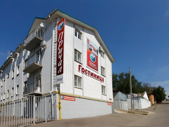 Others 2, Prichal Hotel, Kaluga gorsovet