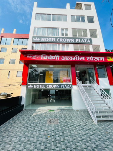 Exterior, HOTEL CROWN PLAZA, Kaushambi