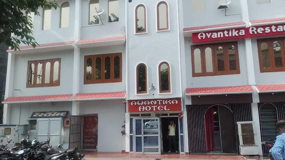 Primary image, Avantika Hotel, Faizabad