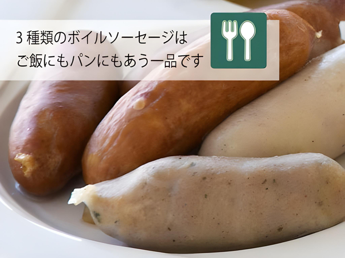 Food & Drinks 4, Hotel Econo Yokkaichi, Yokkaichi