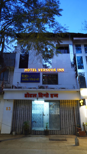 Exterior & Views 2, Hotel Versova Inn, Mumbai Suburban