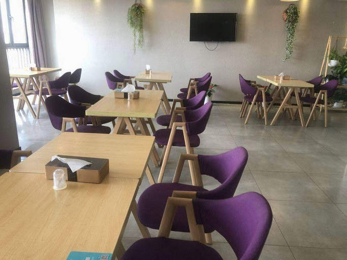 Food & Drinks 4, Lavande Hotel Haining Leather City Yintai, Jiaxing