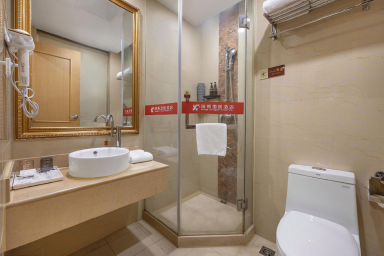 Bathroom 4, Royal International Hotel Shanghai Disneyland, Shanghai