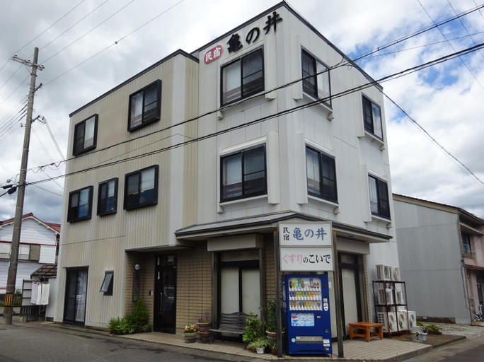 Others 3, Minshuku Kamenoi, Nachikatsuura
