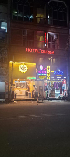 Others 5, Hotel Shri Durga, Thanjavur