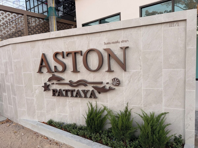 Exterior detail 5, Aston Hotel Pattaya, Pattaya