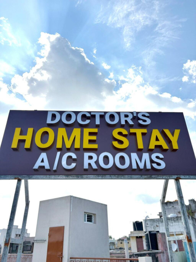 Exterior detail, Doctors homestay annex, Tiruvannamalai