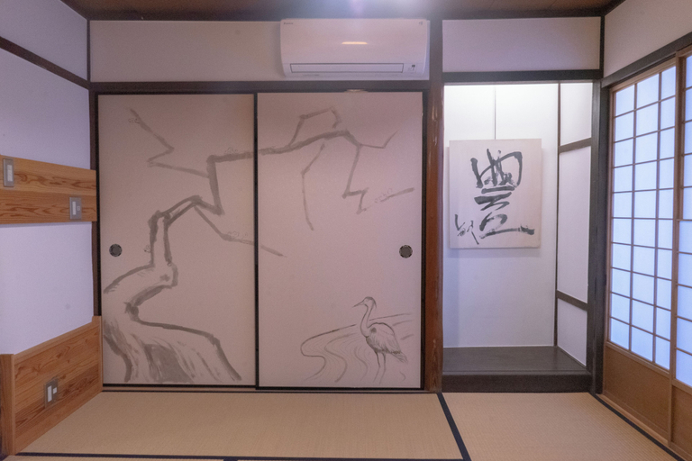 Room 5, Toyonoya Enrichment, Kyoto