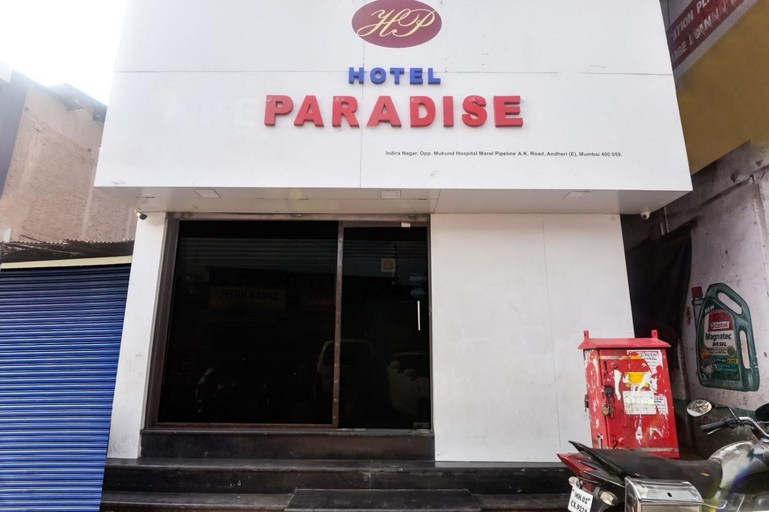 Exterior & Views, Hotel Apex Executive, Mumbai Suburban