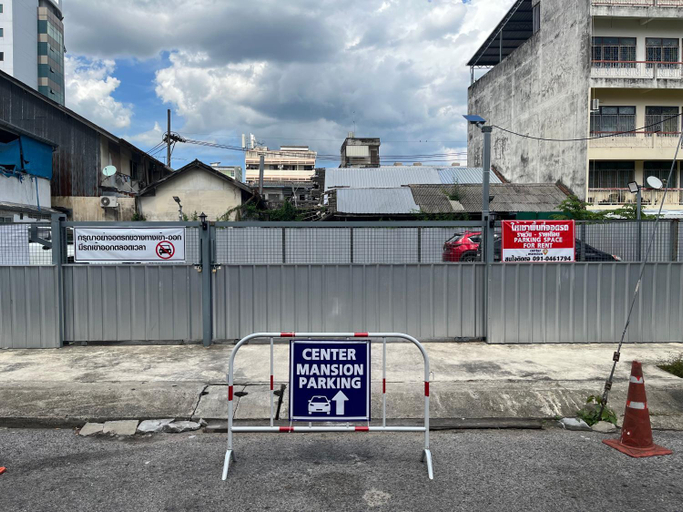 Exterior & Views 1, Center Mansion at Hatyai, Hat Yai