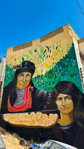 4, new Hamoudeh hotel, Amman