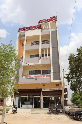 Exterior & Views, Paradise Inn, Alwar
