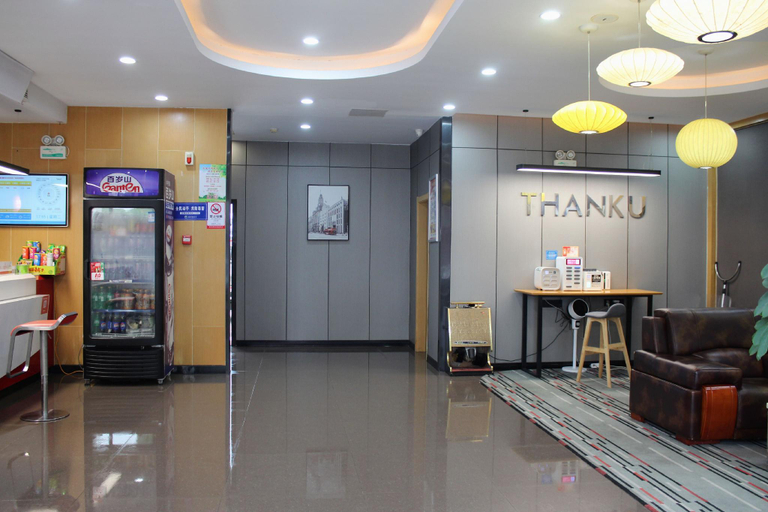 Others 5, Thank Inn Plus Hotel Xiangyang East Railway Station, Xiangfan