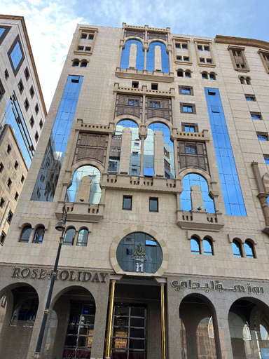 Exterior & Views, Rose Holiday i1, Al Madinah Al Munawwarah