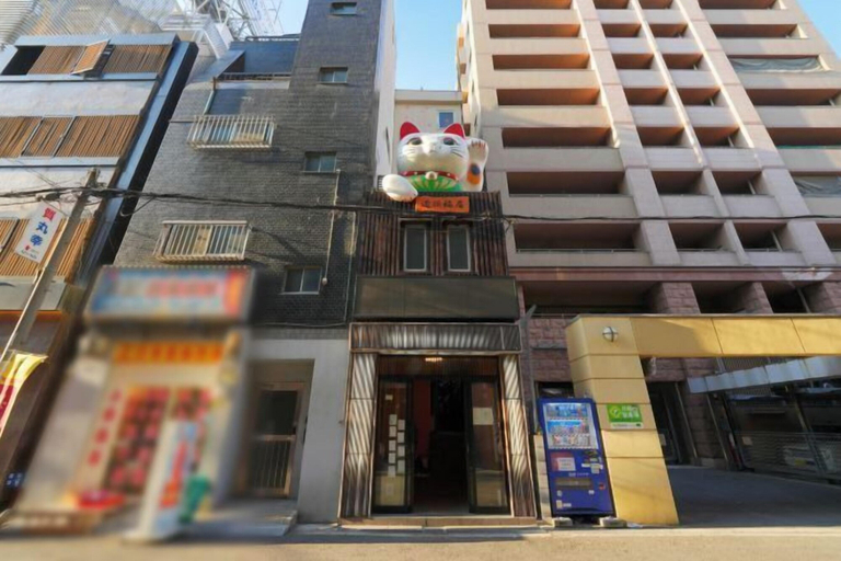 Exterior 2, Blessed Residence 505, Osaka