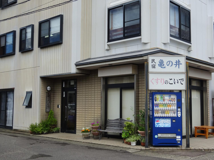 Others 5, Minshuku Kamenoi, Nachikatsuura